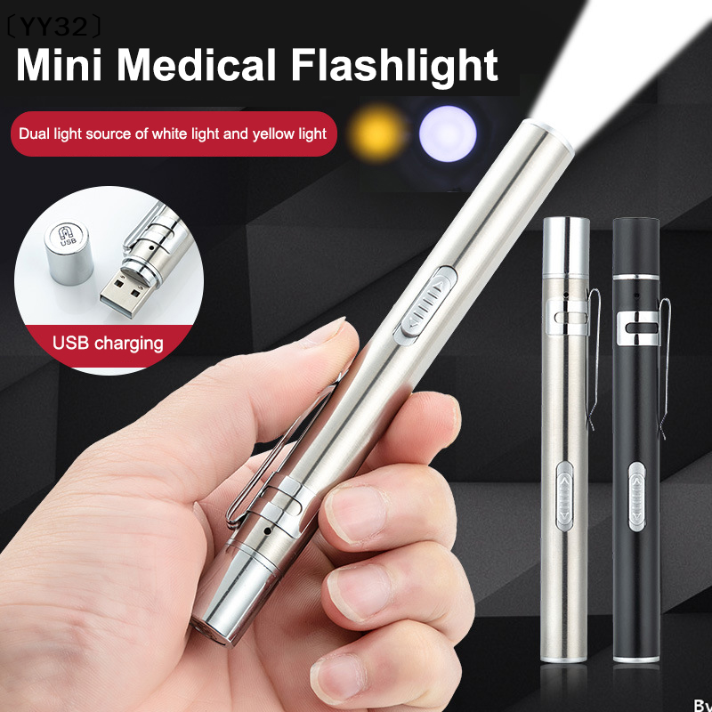 Mini Dual Light Source Pupil P - مراجعة Outdoor Lighting Usb وسعره