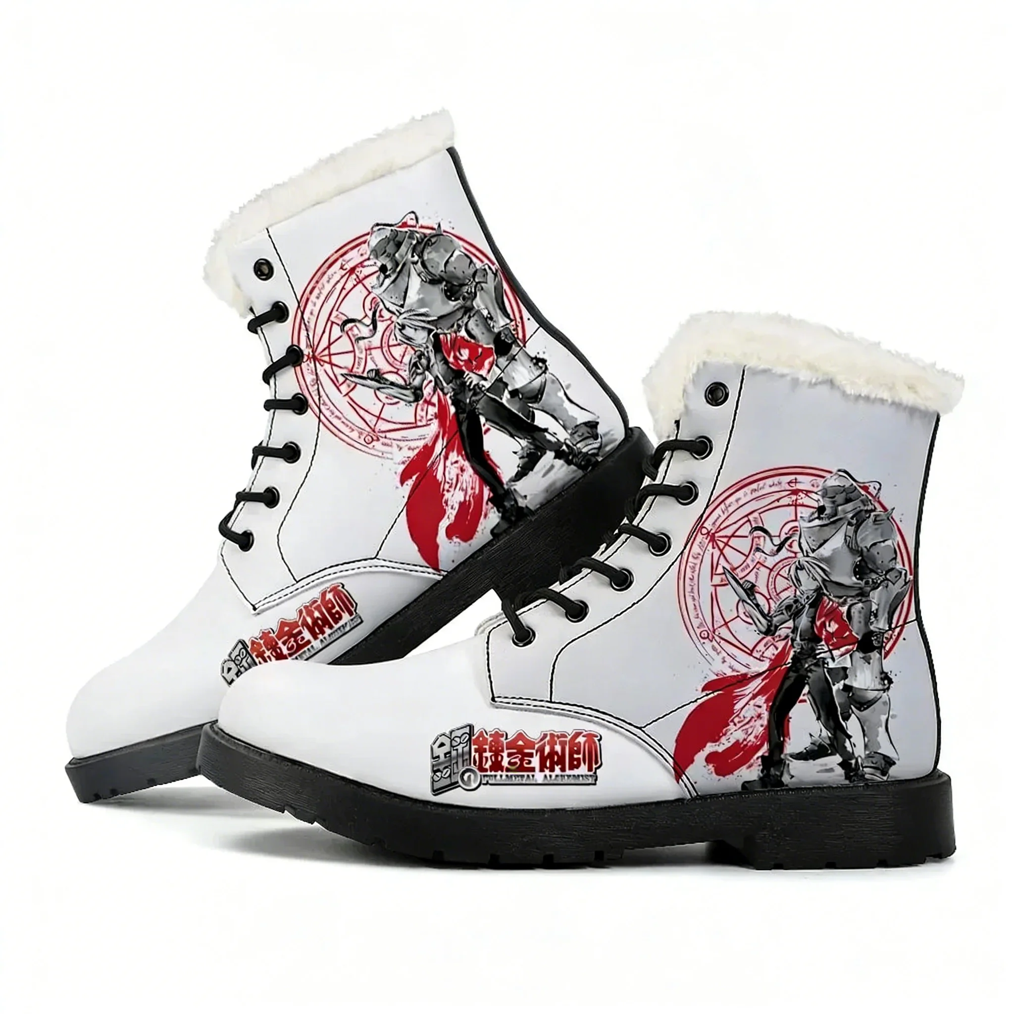 Fullmetal Alchemist Plush Boot - مراجعة Outdoor Lighting Quality وسعره