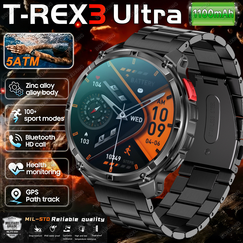 2026 New T-Rex 3 Ultra 1100mAh - مراجعة Wired Pathway Light وسعره